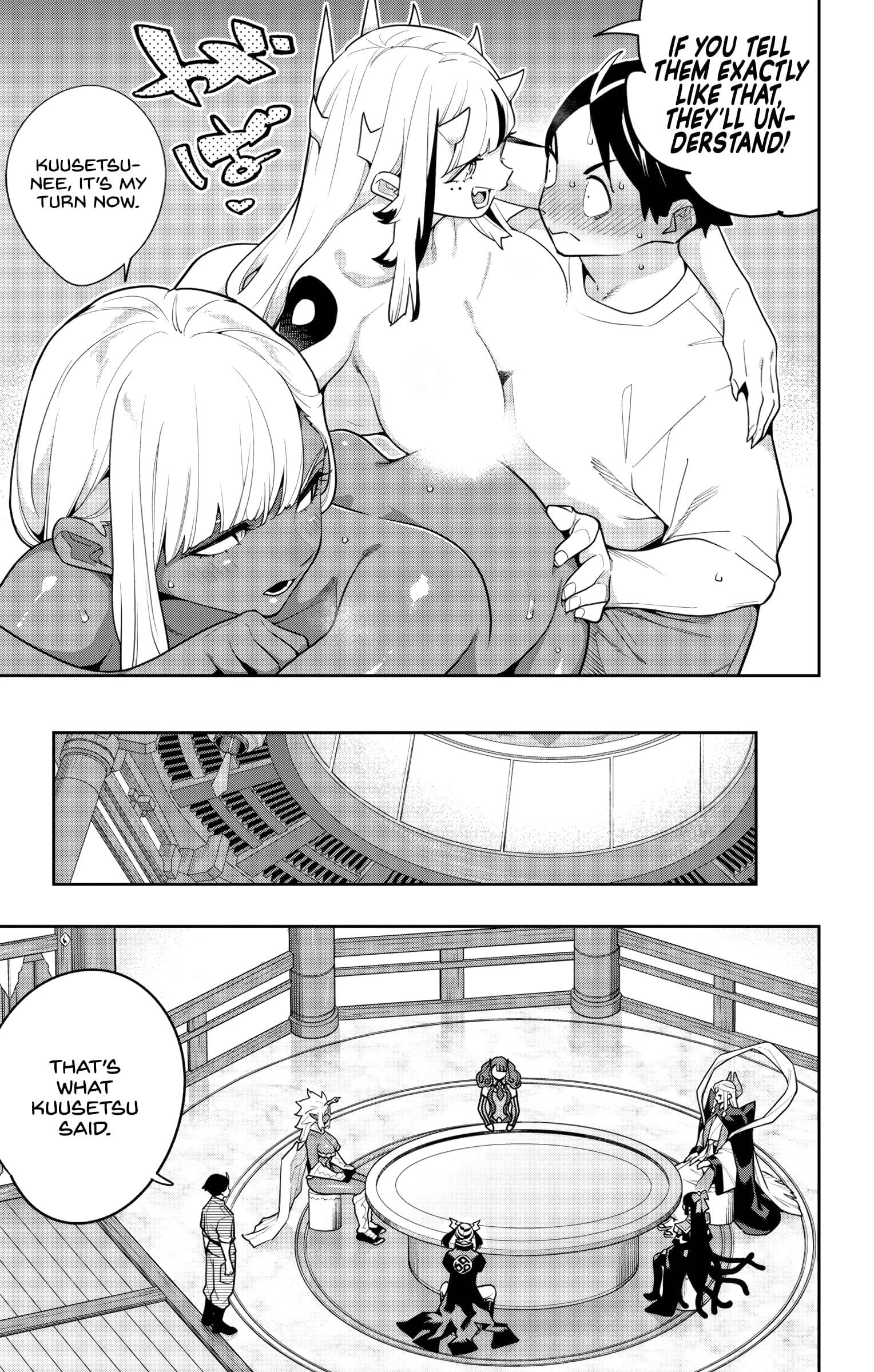 Mato Seihei No Slave, Chapter 160 image 03
