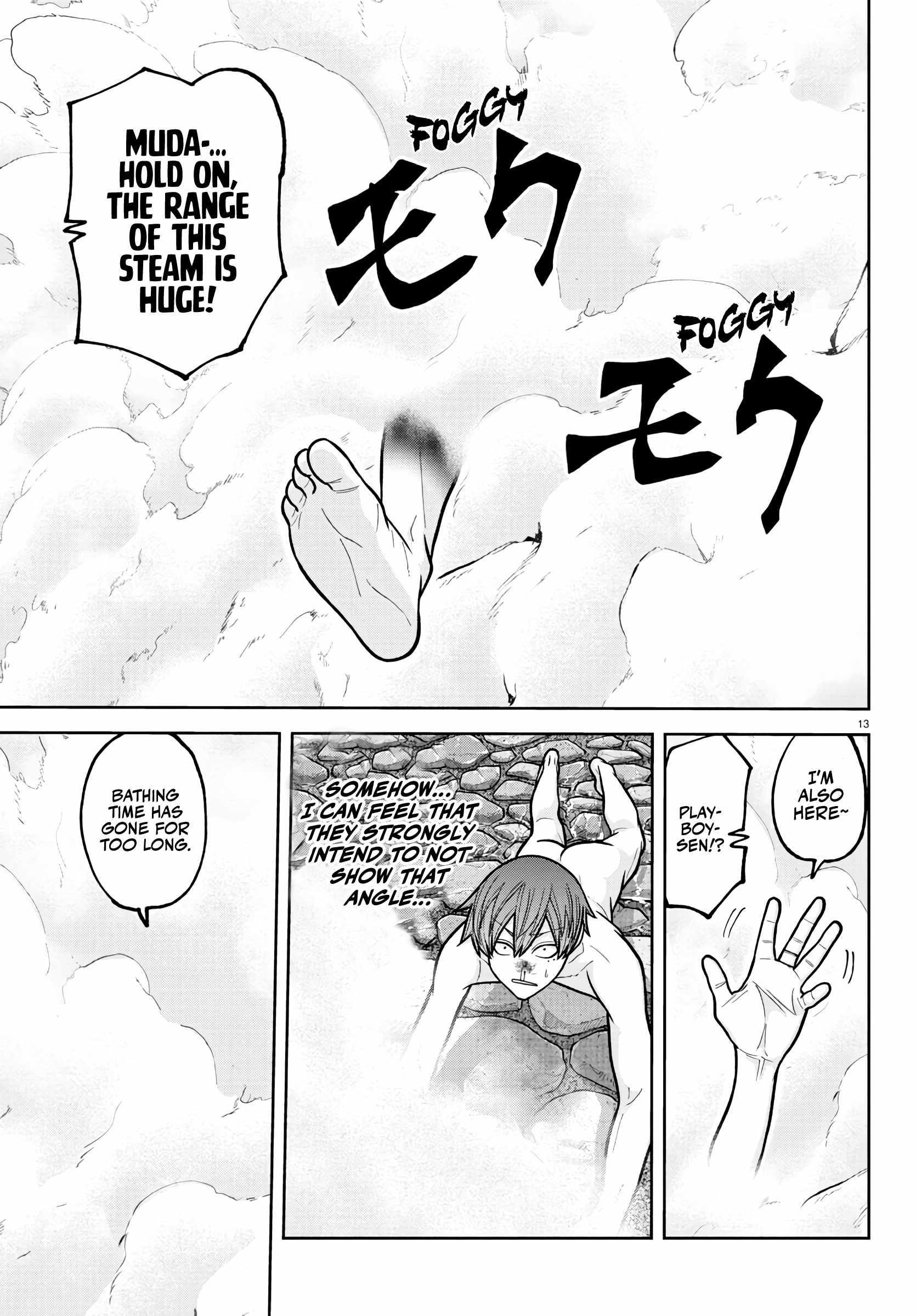 Tougen Anki Manga, Chapter 221 image 13