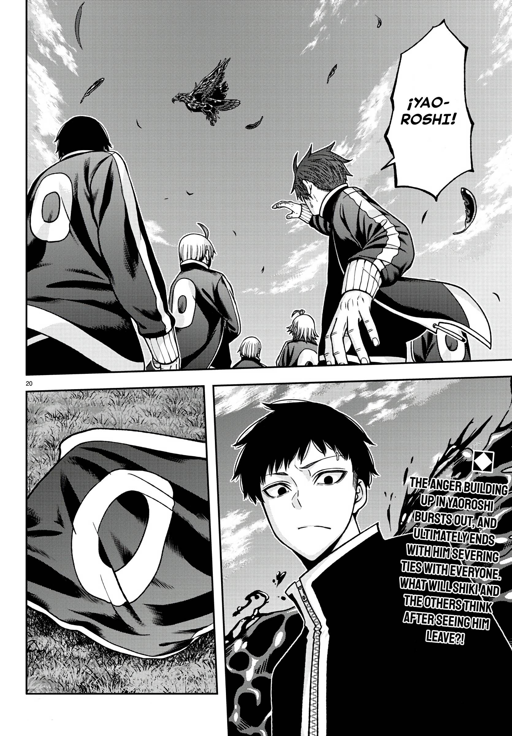 Tougen Anki Manga, Chapter 91 image 19