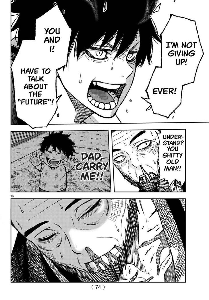 Tougen Anki Manga, Chapter 1 image 53