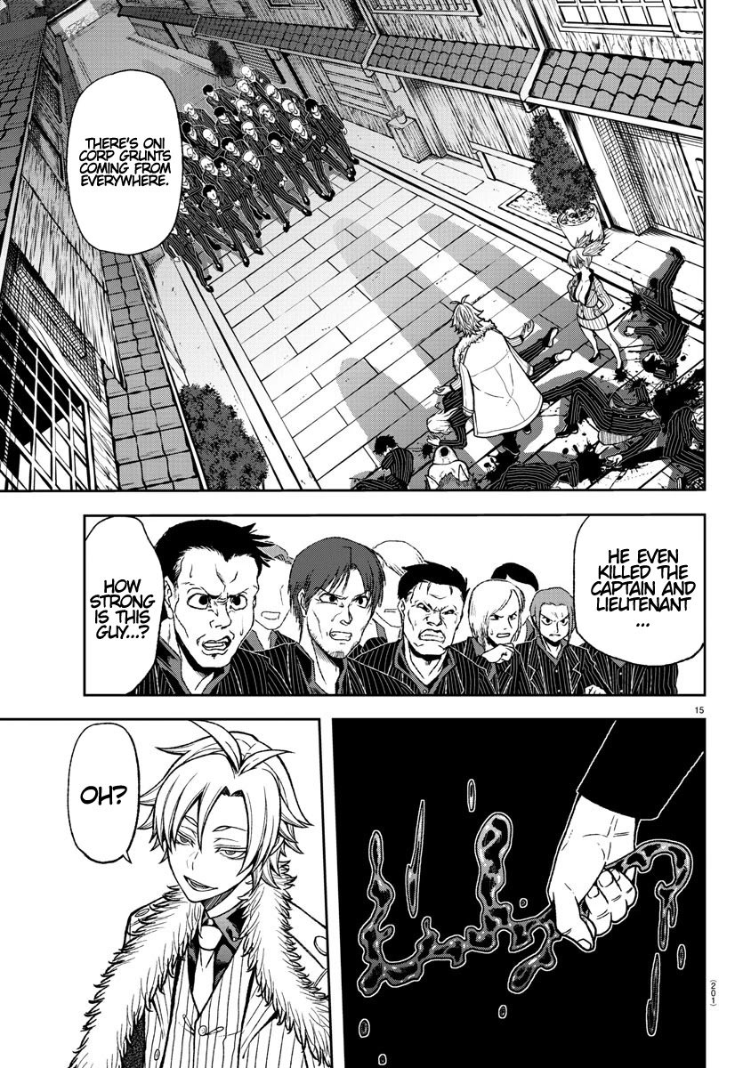 Tougen Anki Manga, Chapter 15 image 14