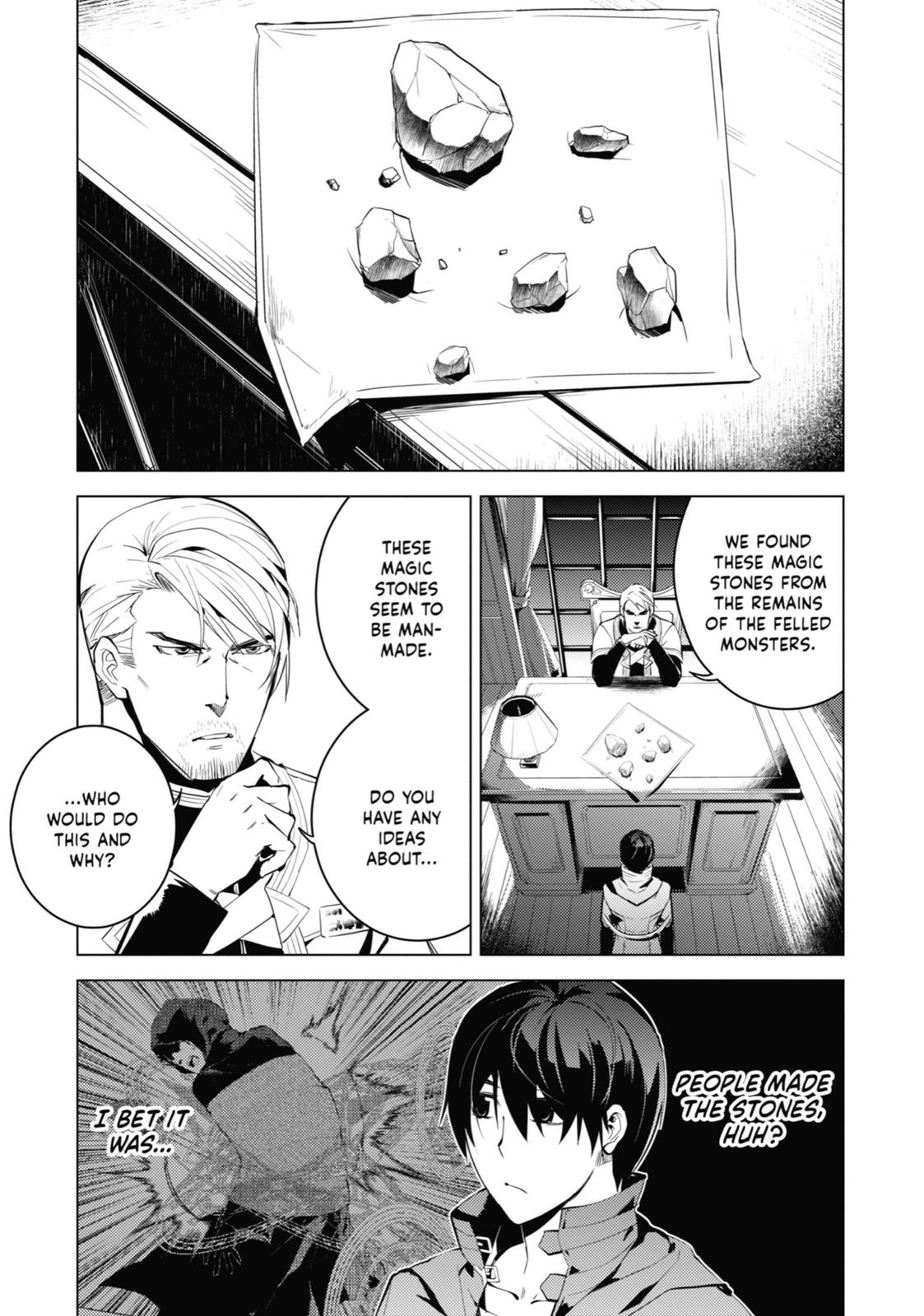 My Isekai Life Manga, chapter7 image 0007-022