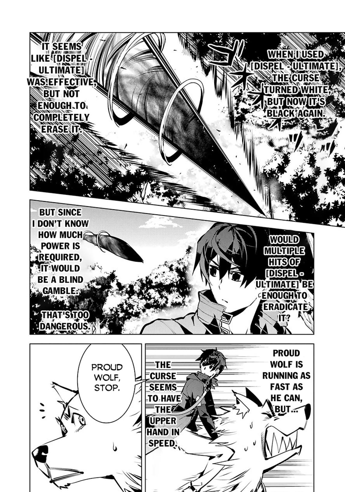 My Isekai Life Manga, chapter80.1 image 0080