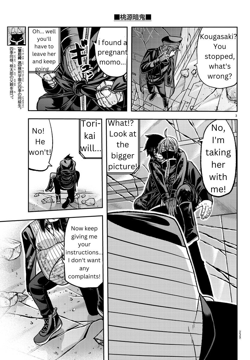 Tougen Anki Manga, Chapter 136 image 03