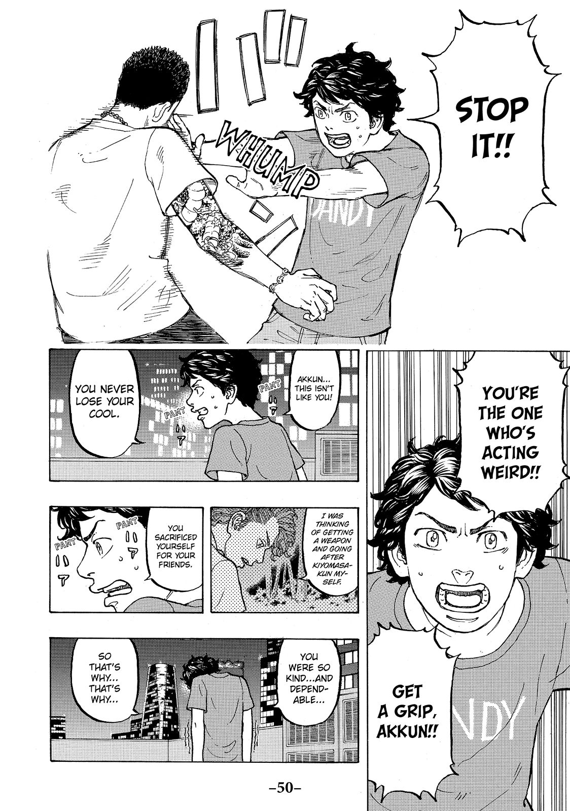 Tokyo Revengers, Chapter 8 image 008