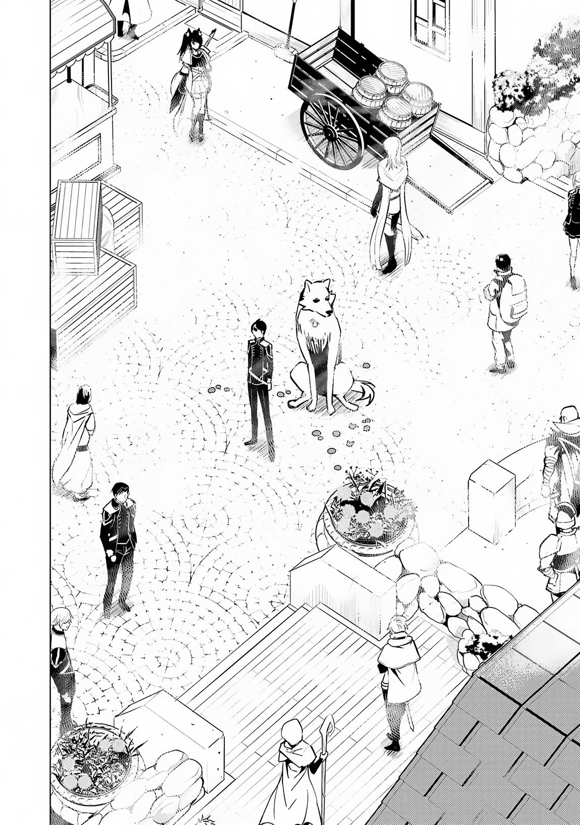 My Isekai Life Manga, chapter69.1 image 0069