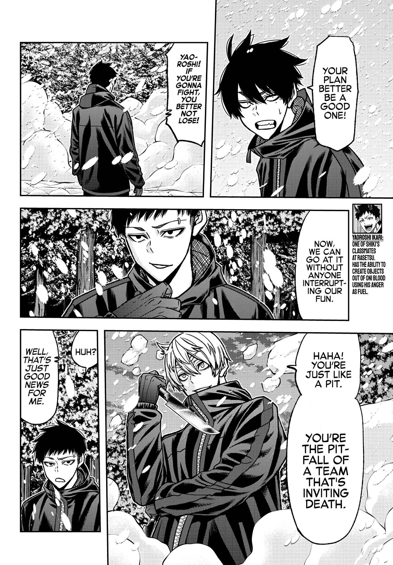 Tougen Anki Manga, Chapter 79 image 04