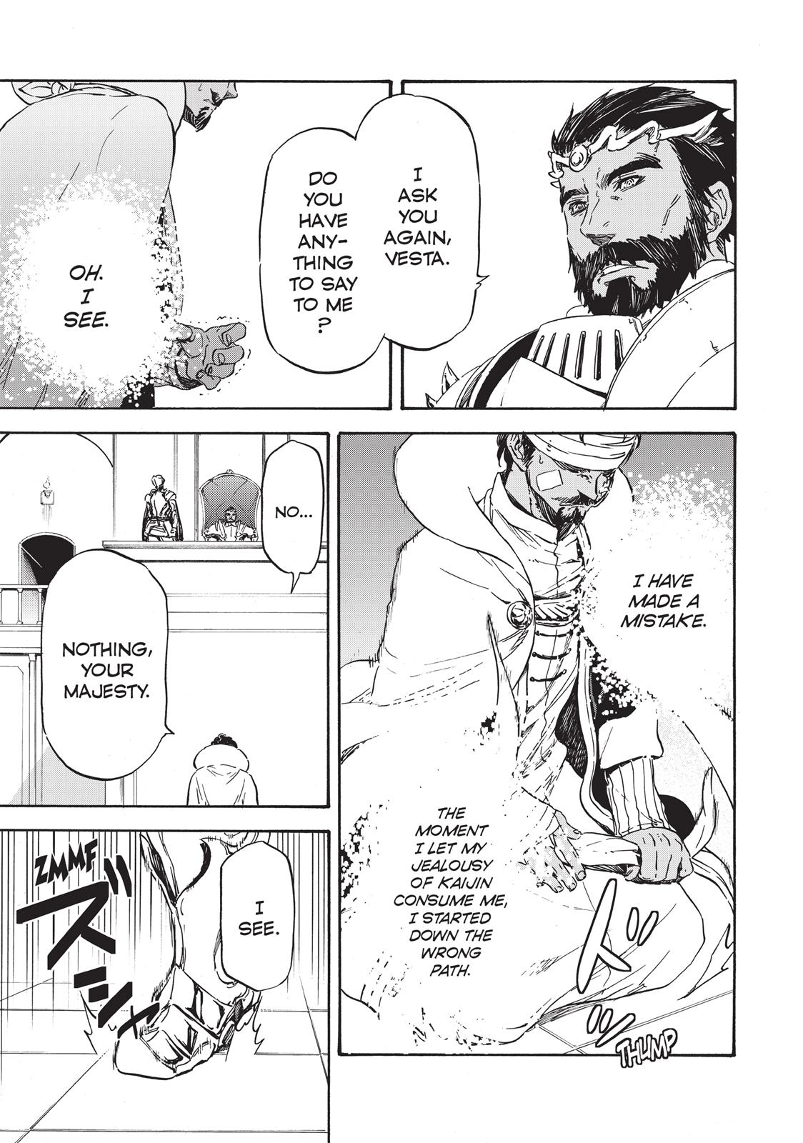 Tensei shitara Slime Datta Ken, Chapter 7 image 021