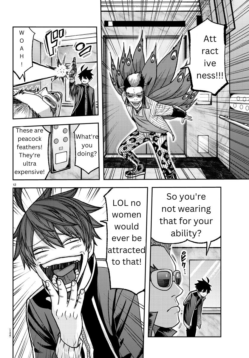 Tougen Anki Manga, Chapter 128 image 12