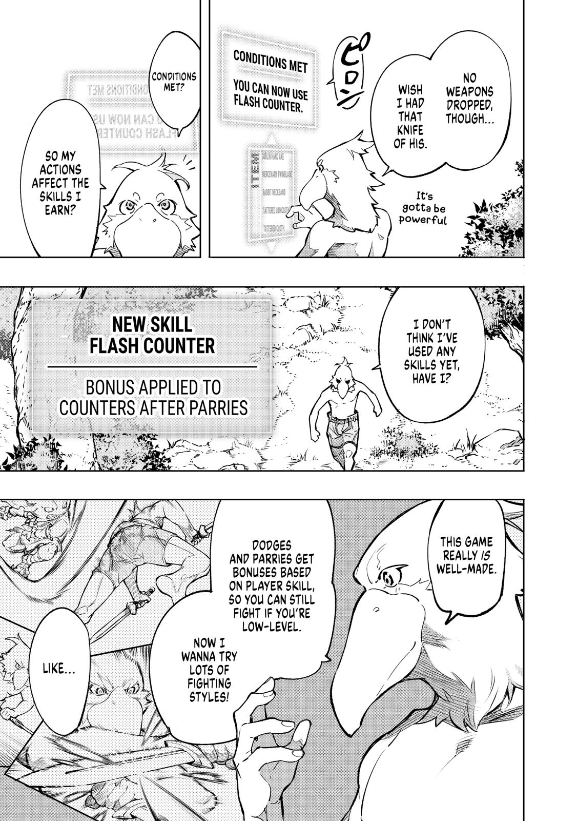 Shangri La Frontier Manga Chapter 1 image 40