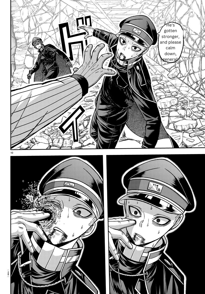 Tougen Anki Manga, Chapter 134 image 09