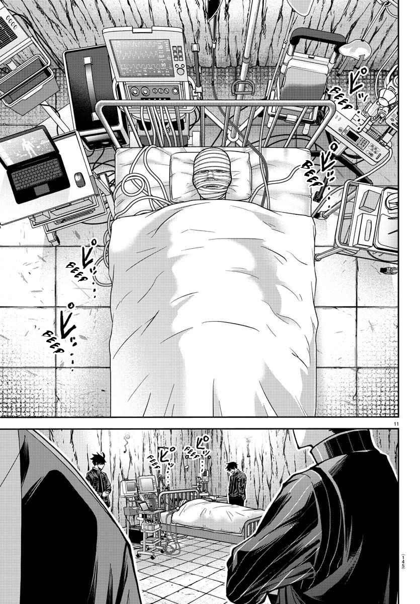 Tougen Anki Manga, Chapter 203 image 12