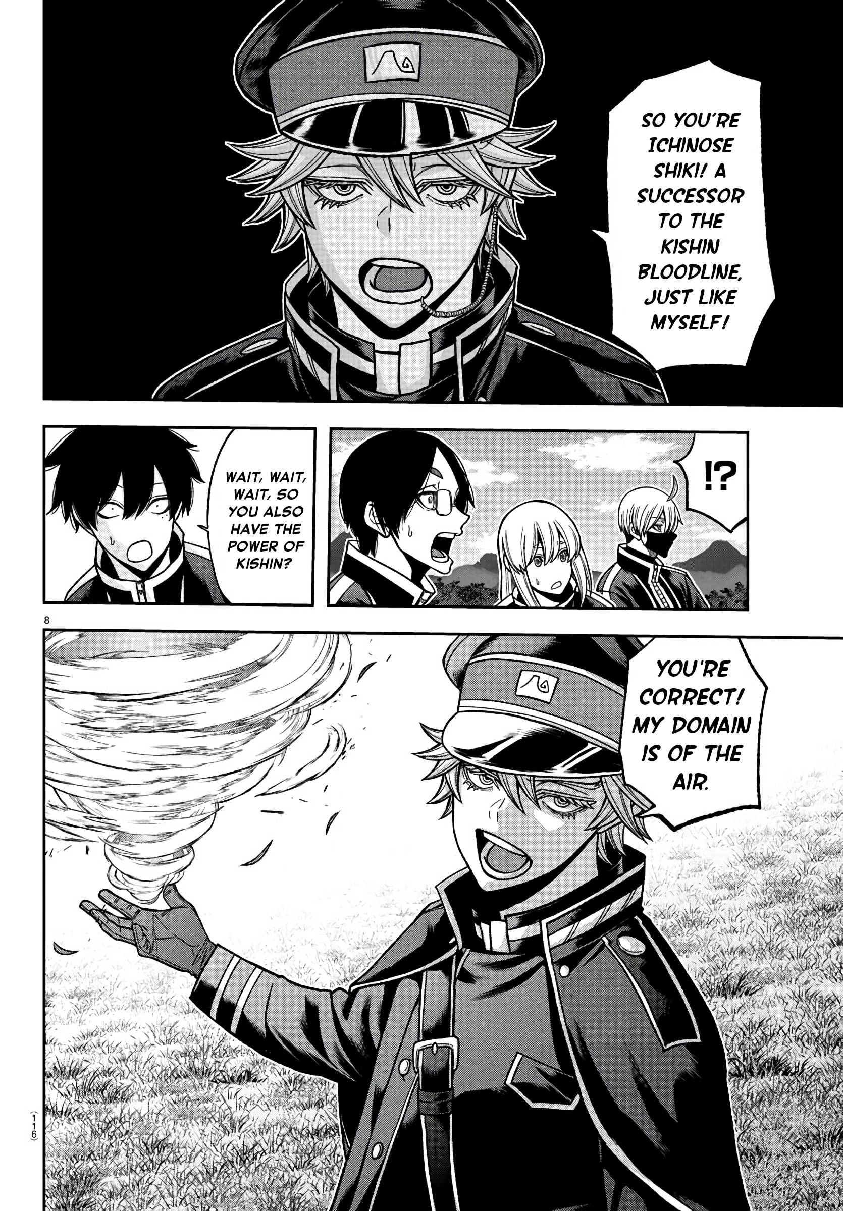 Tougen Anki Manga, Chapter 91 image 08