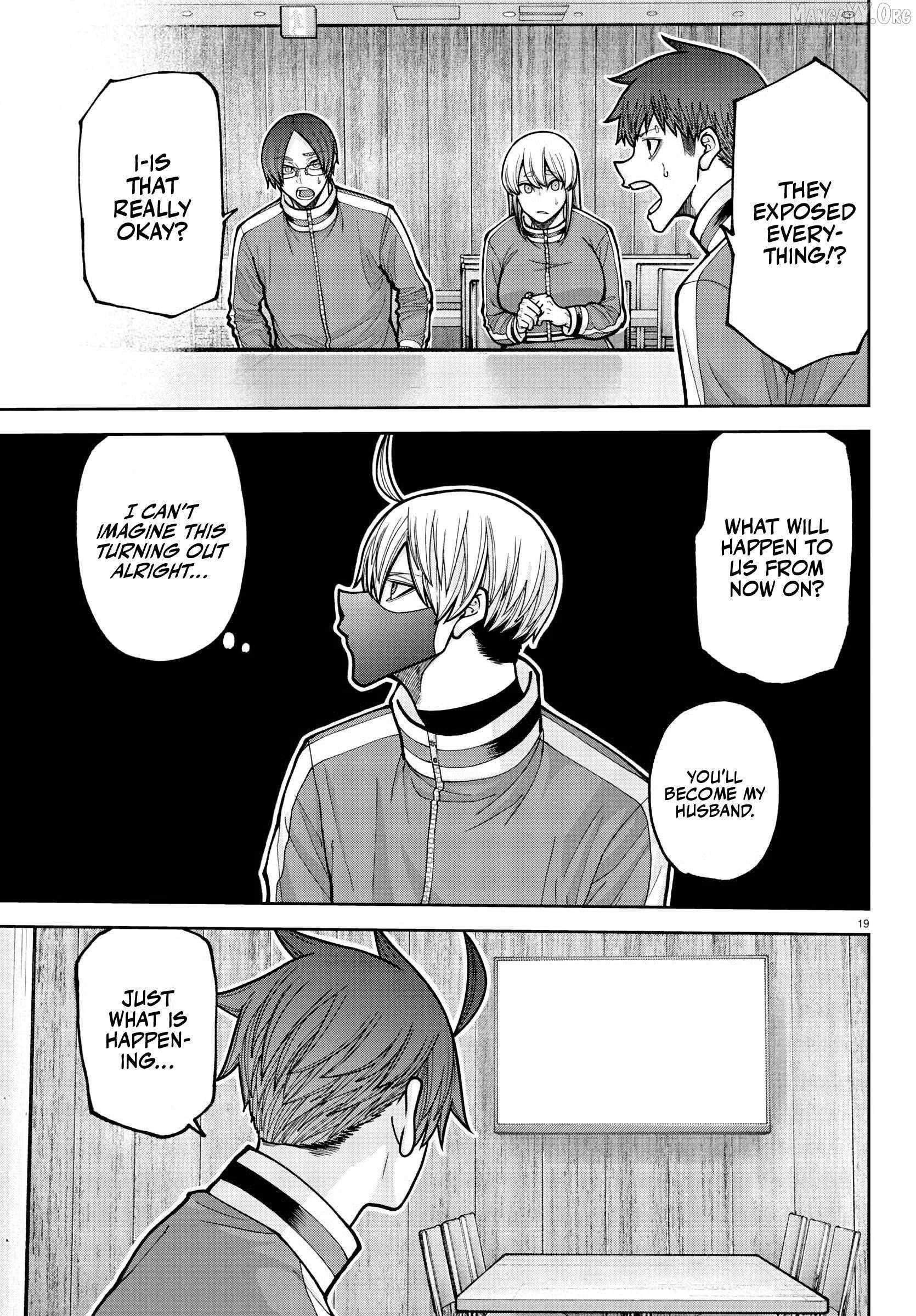 Tougen Anki Manga, Chapter 223 image 16