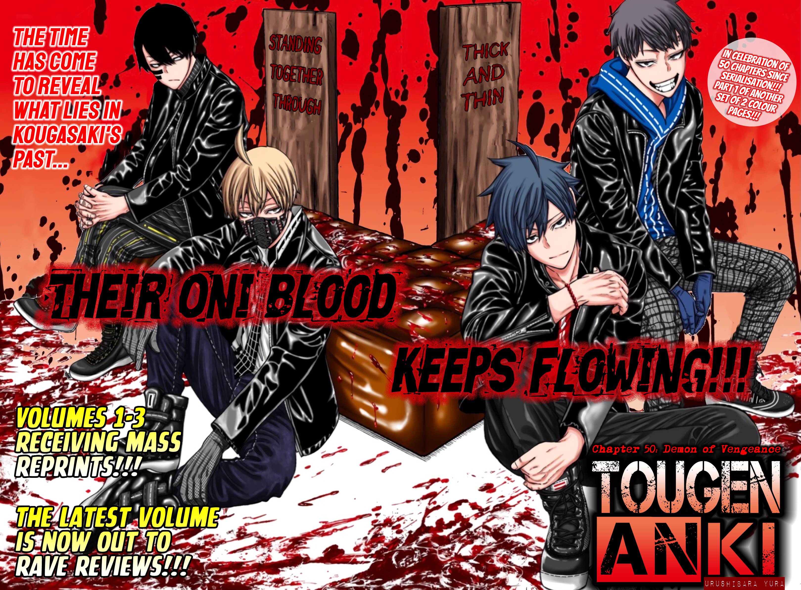 Tougen Anki Manga, Chapter 50 image 02