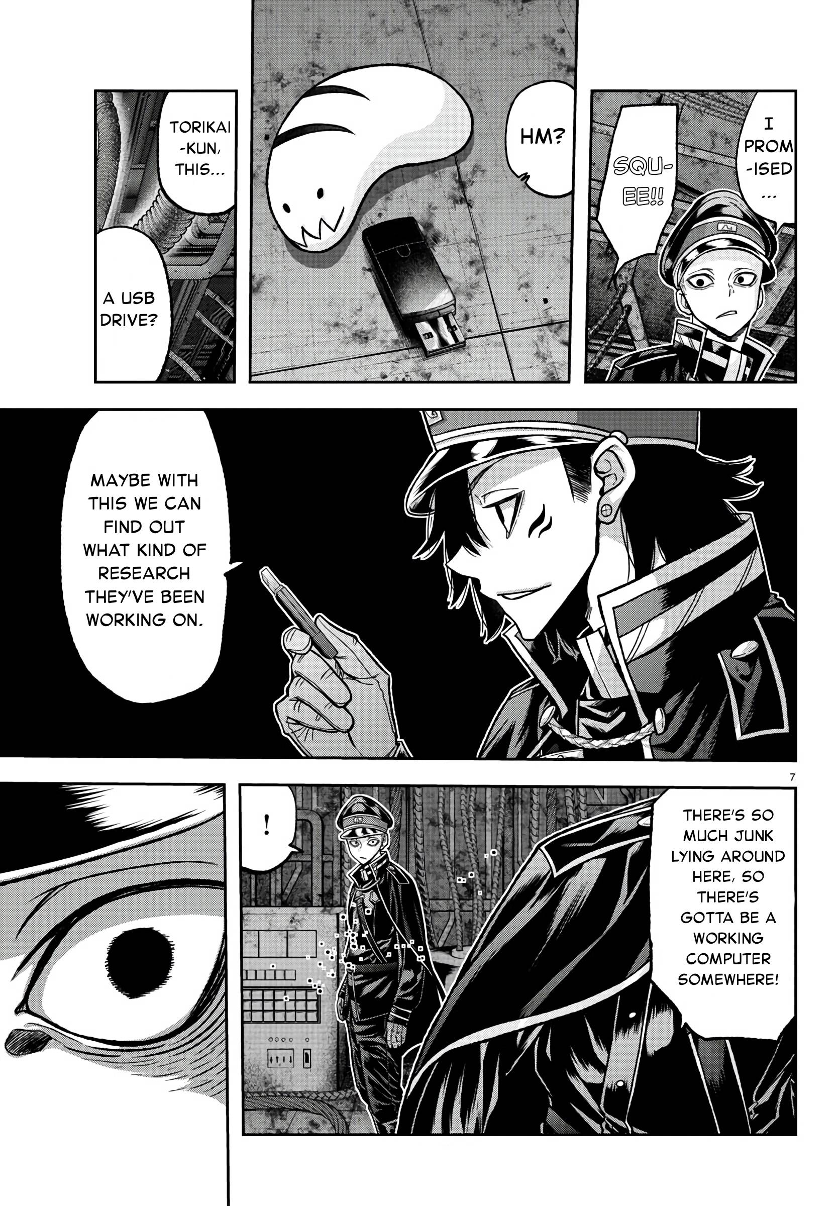 Tougen Anki Manga, Chapter 99 image 07