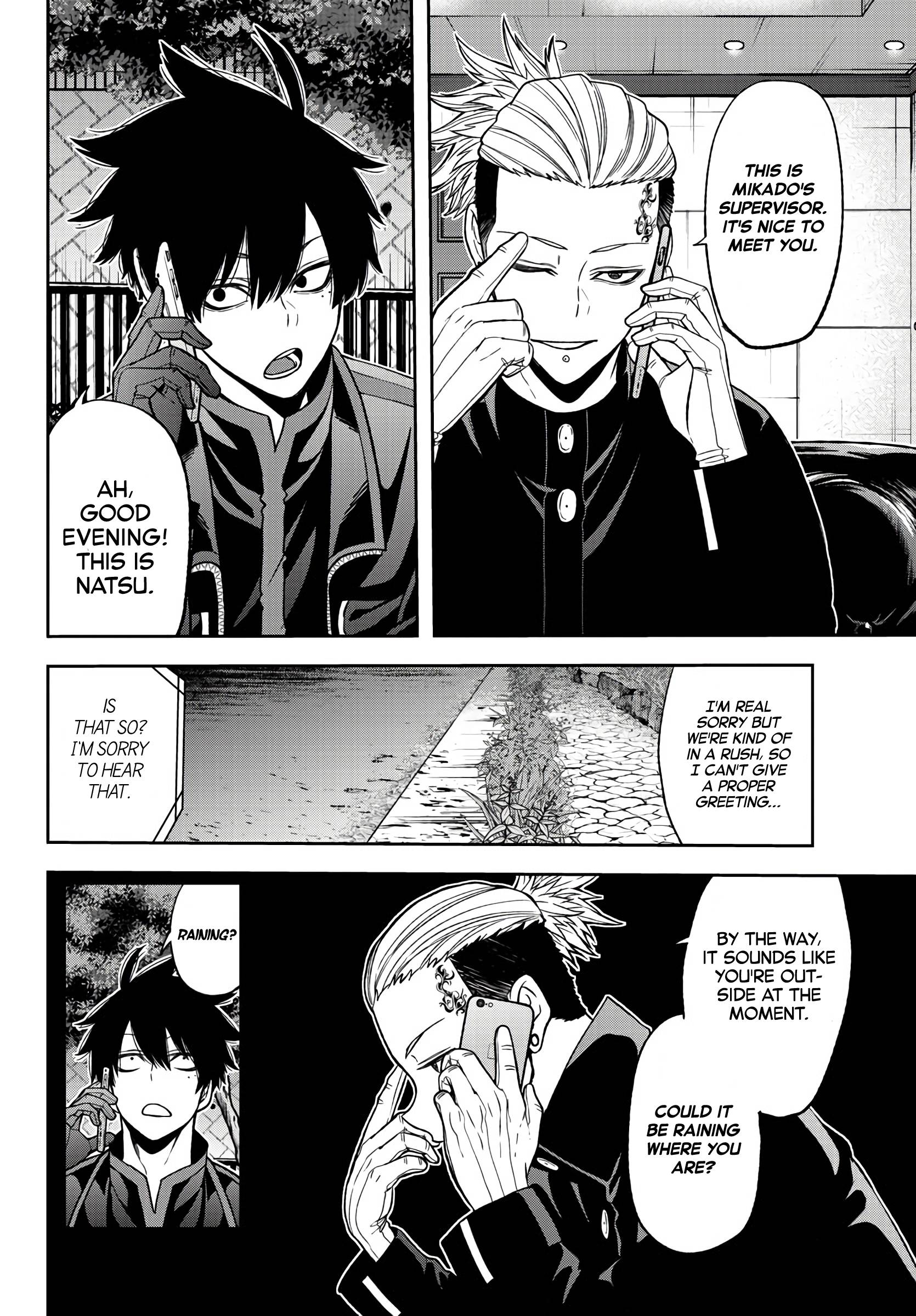 Tougen Anki Manga, Chapter 49 image 10