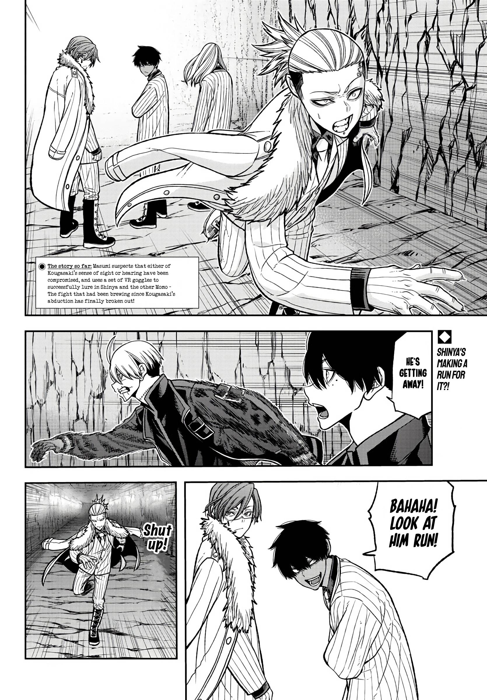 Tougen Anki Manga, Chapter 57 image 02