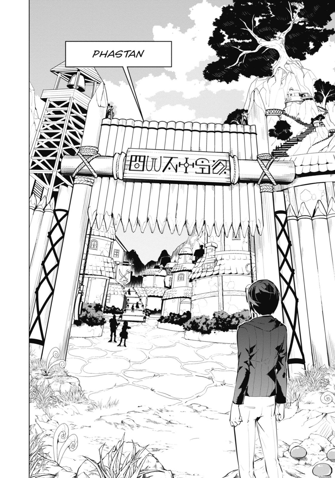 My Isekai Life Manga, chapter2 image 0002-004