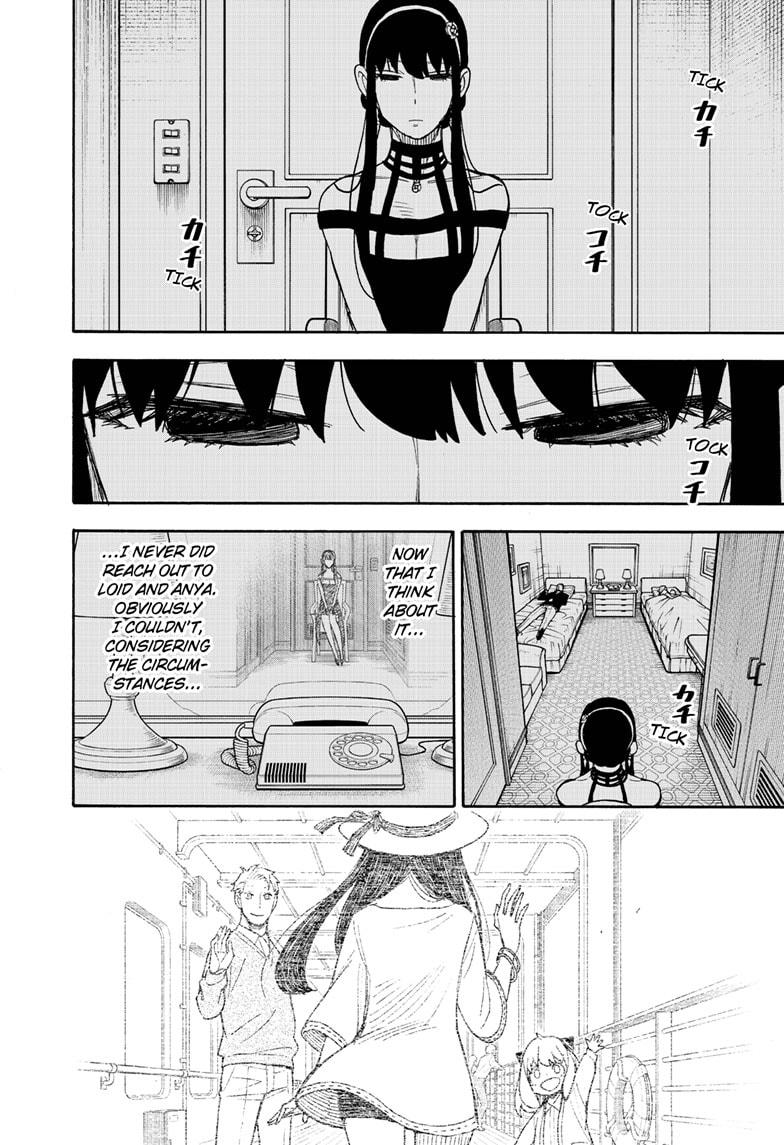 Spy x Family, Chapter 49 image 16