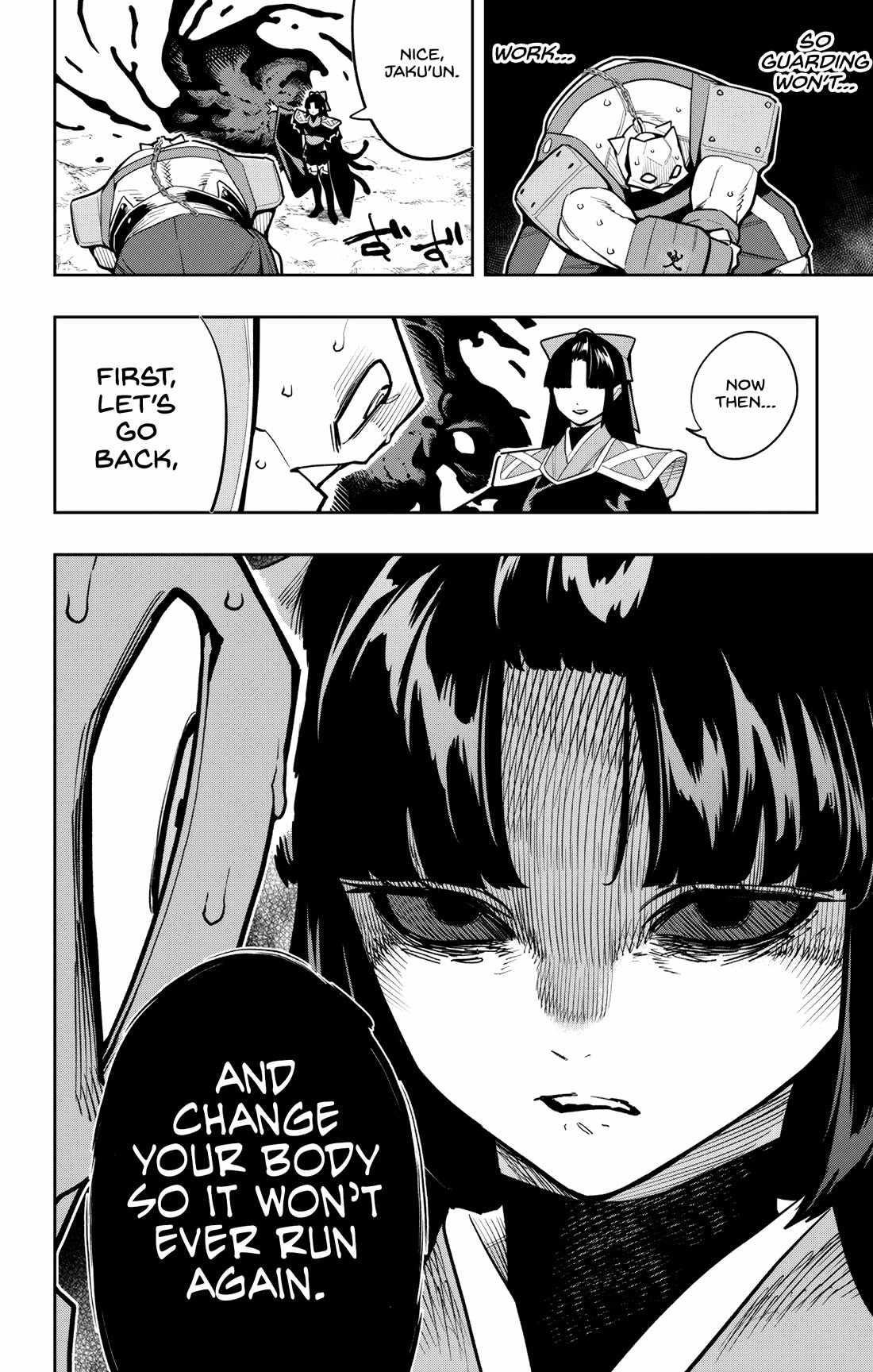 Mato Seihei No Slave, Chapter 164 image 12