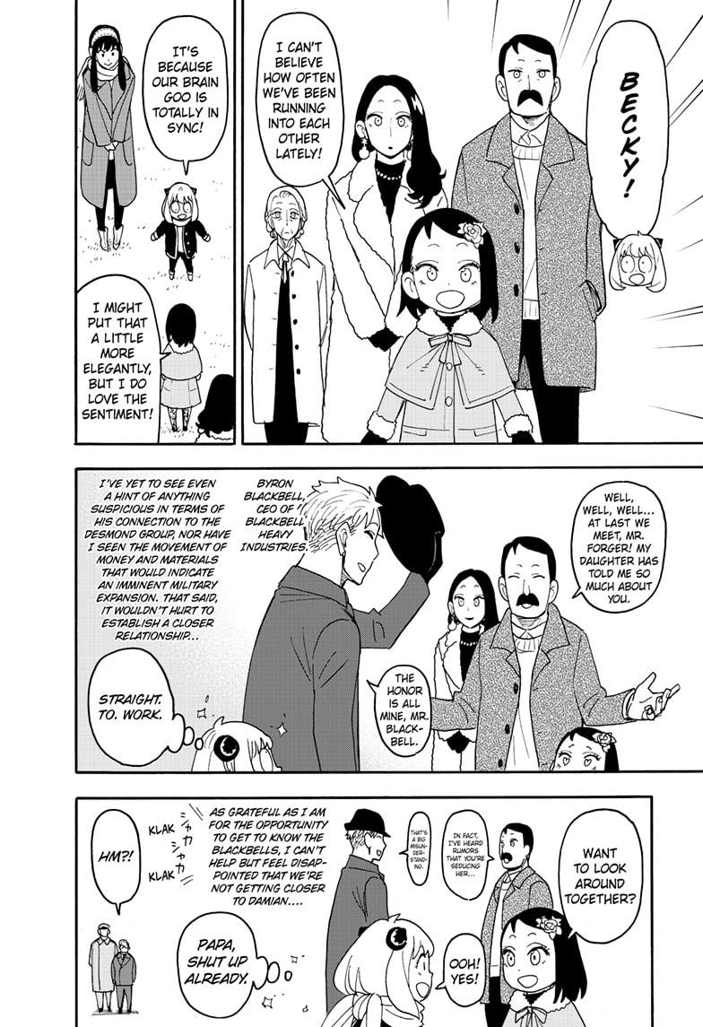 Spy x Family Manga Mission 107 image 06