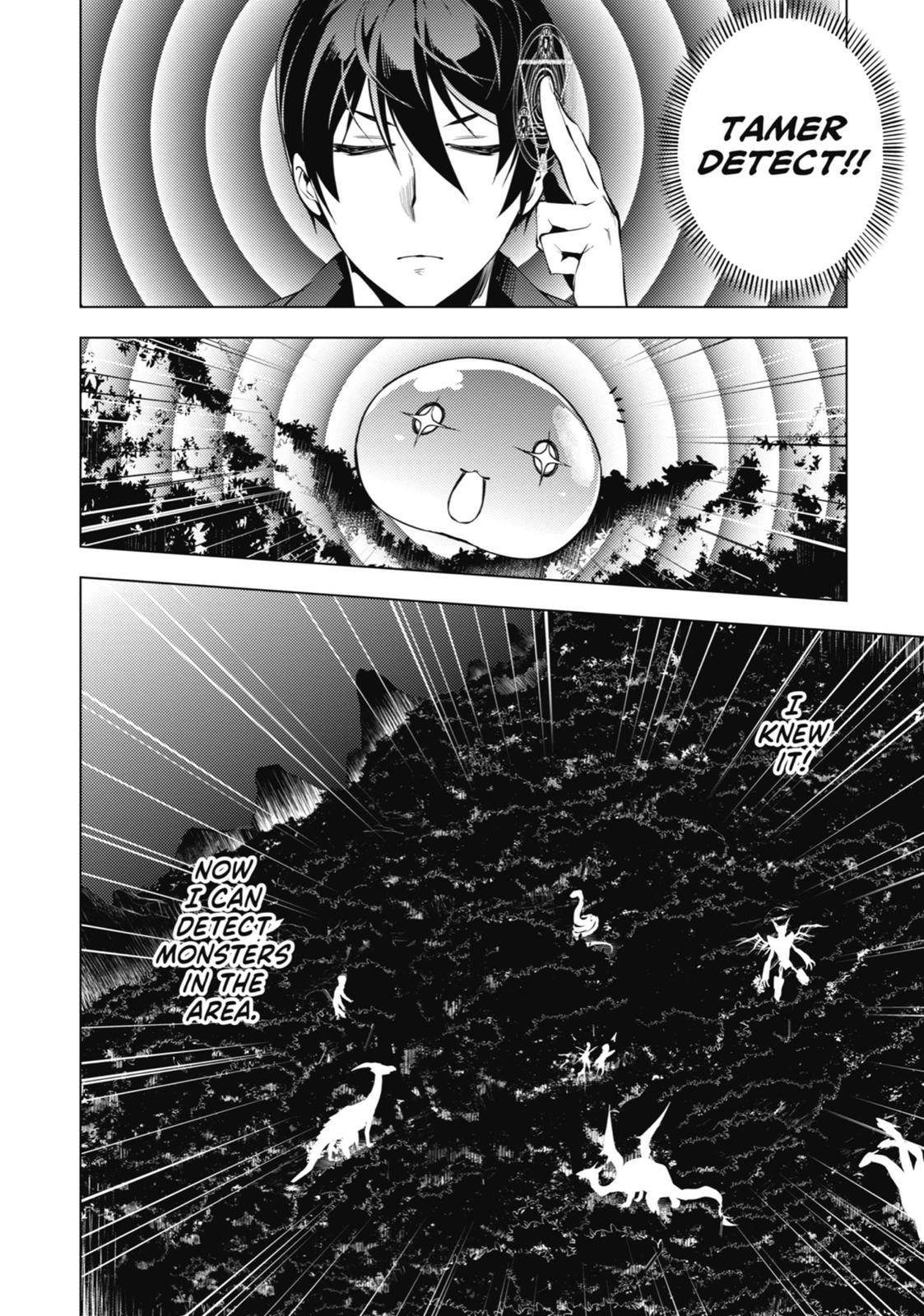 My Isekai Life Manga, chapter2 image 0002-042