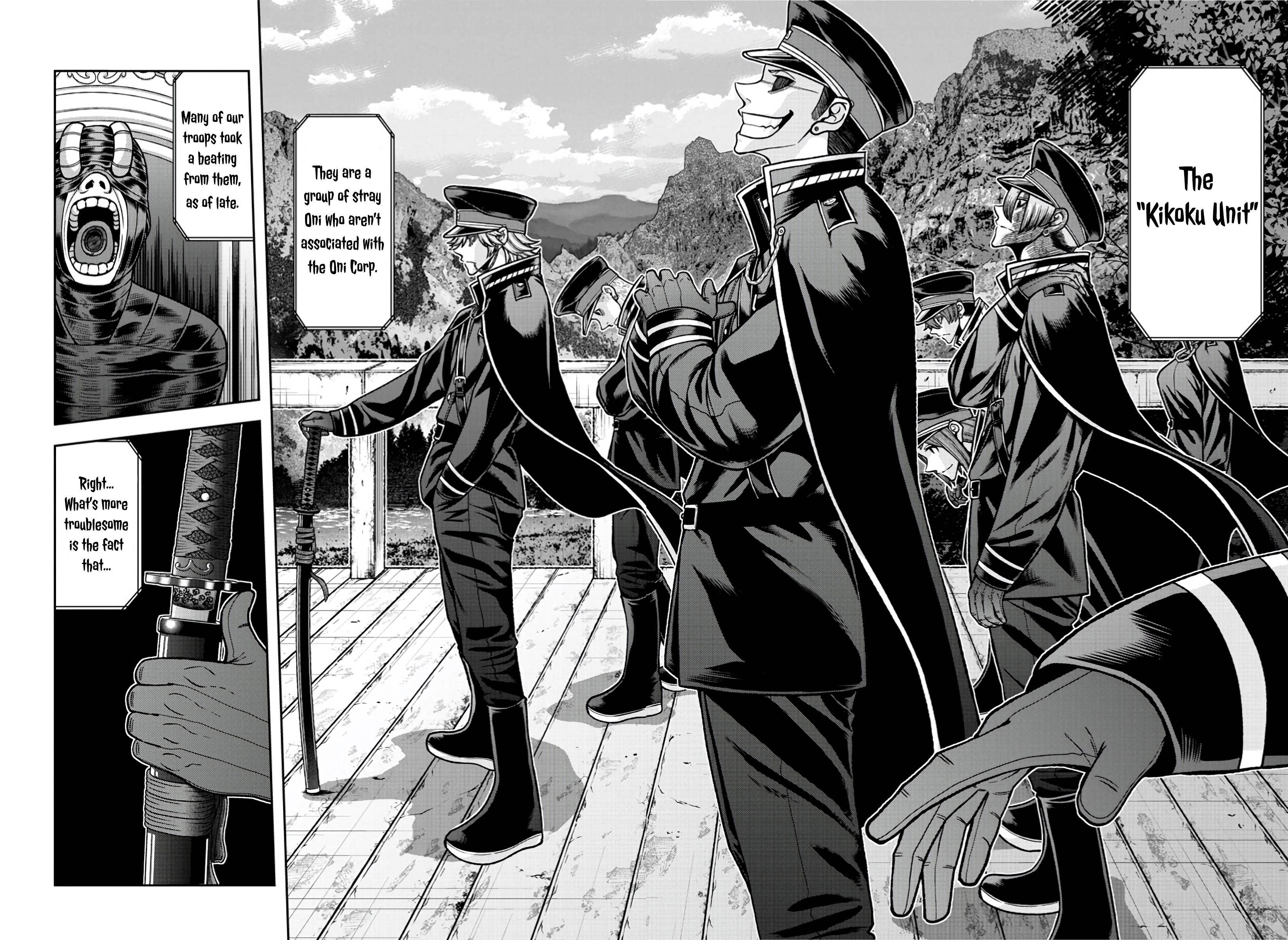 Tougen Anki Manga, Chapter 89 image 18