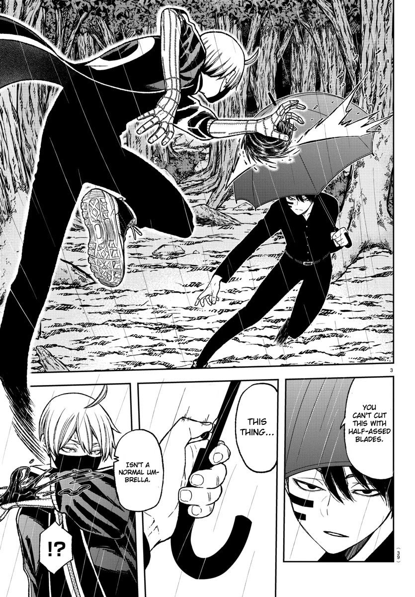 Tougen Anki Manga, Chapter 11 image 05