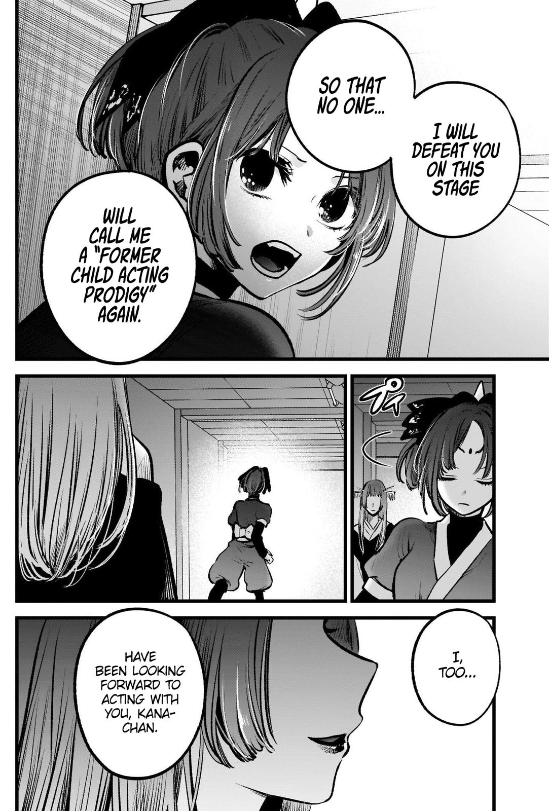 Oshi no Ko, Chapter 55 image 13