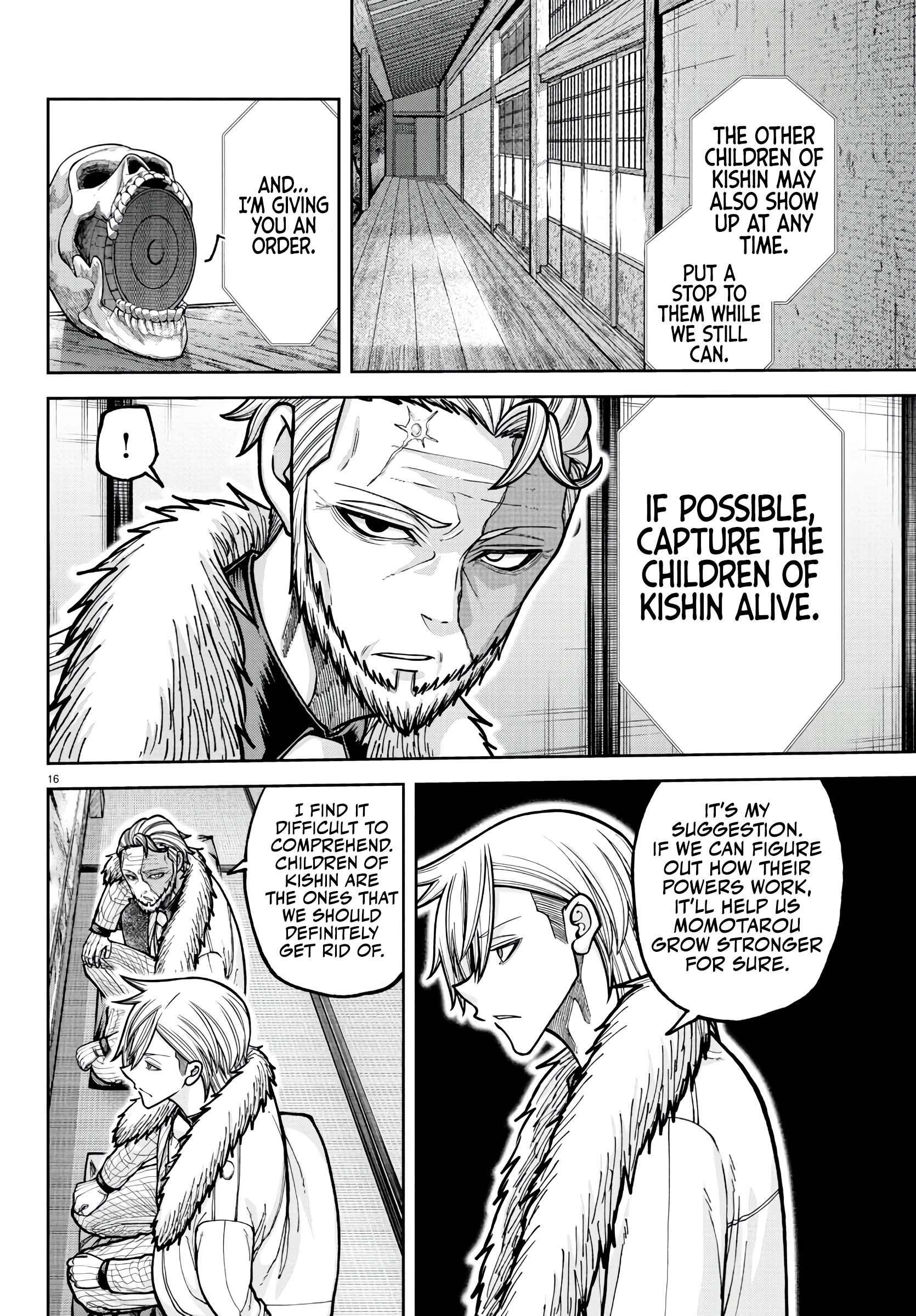 Tougen Anki Manga, Chapter 222 image 16