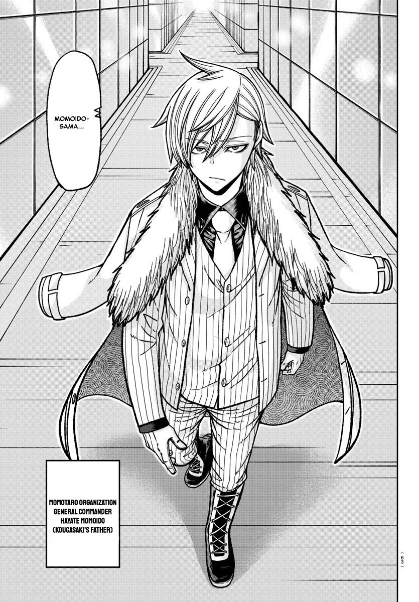 Tougen Anki Manga, Chapter 121 image 11