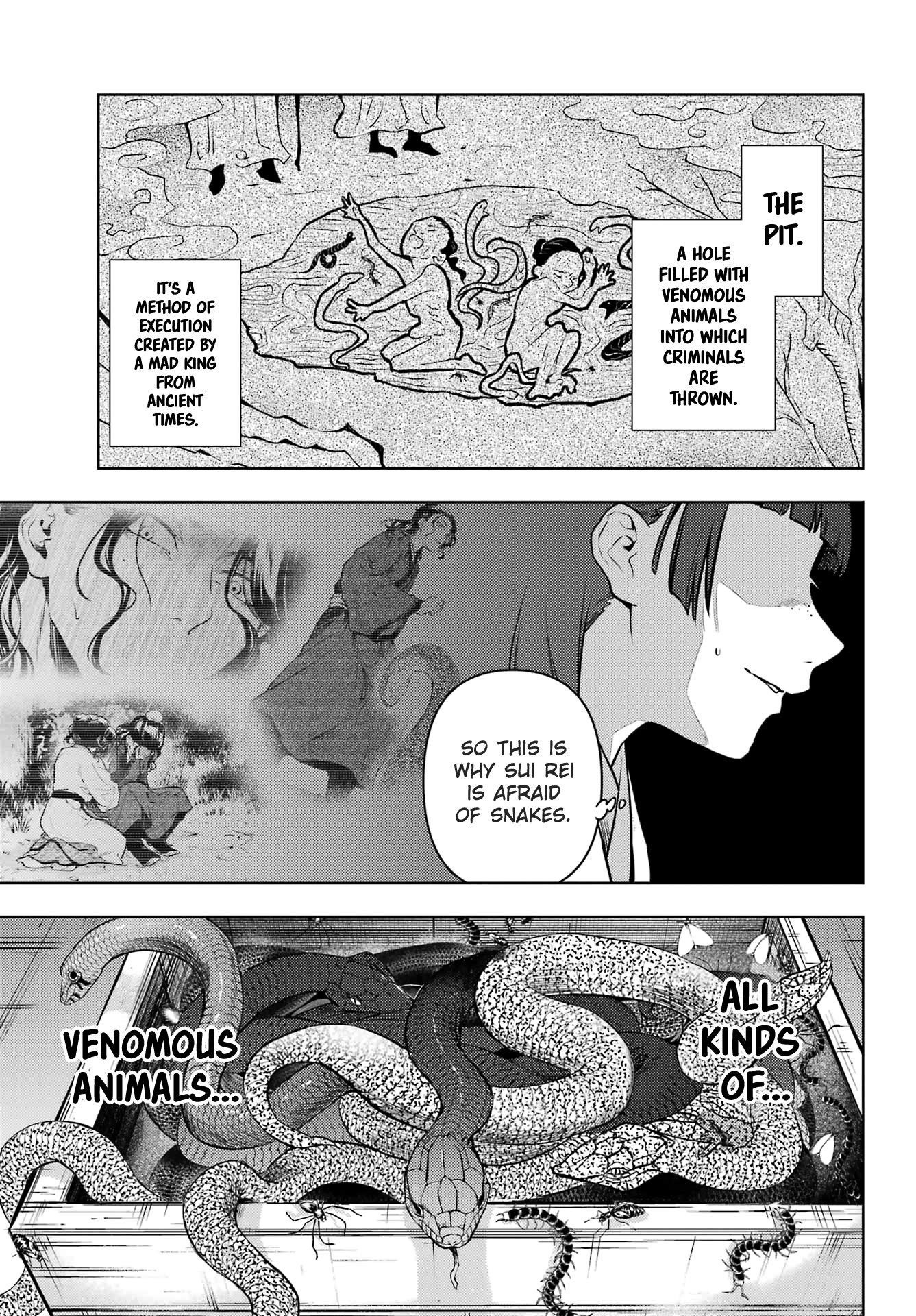 The Apothecary Diaries Manga, Chapter 79.2 image 17