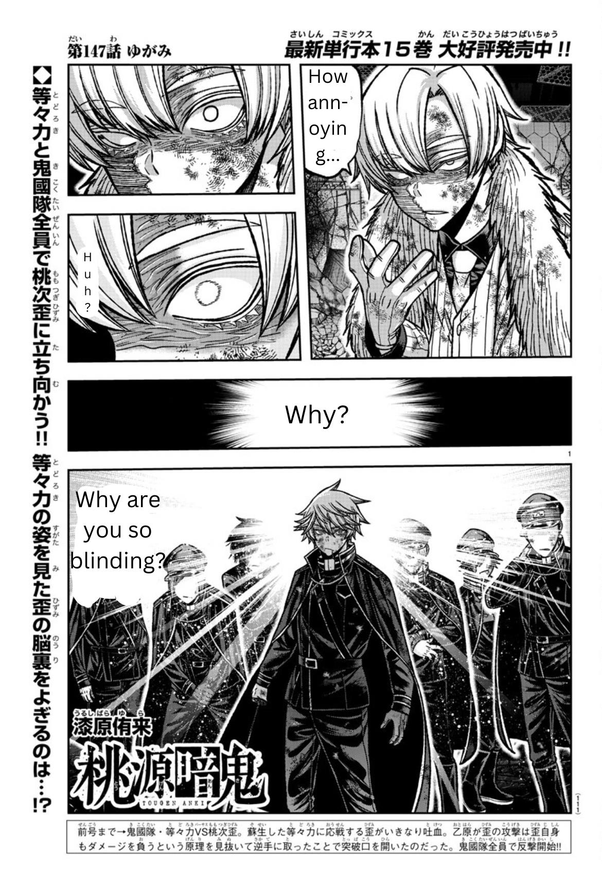 Tougen Anki Manga, Chapter 147 image 01