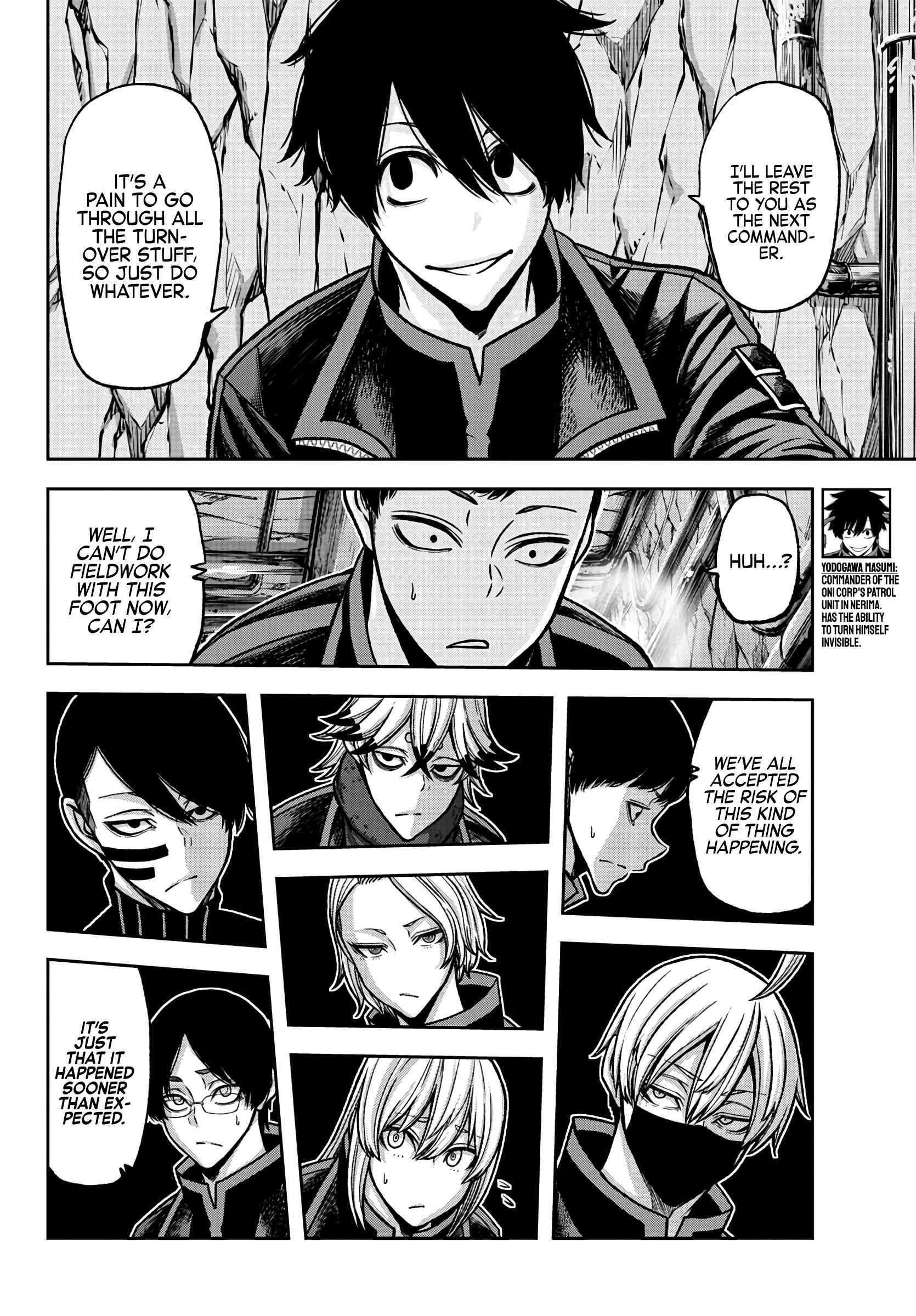 Tougen Anki Manga, Chapter 74 image 18