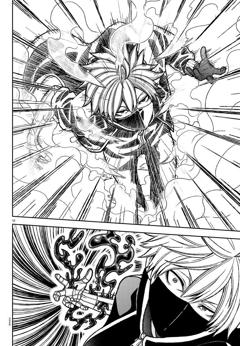 Tougen Anki Manga, Chapter 8 image 10