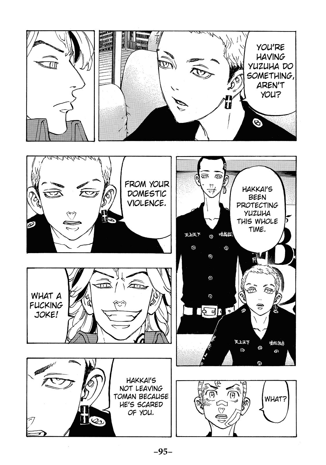 Tokyo Revengers, Chapter 84 image 010
