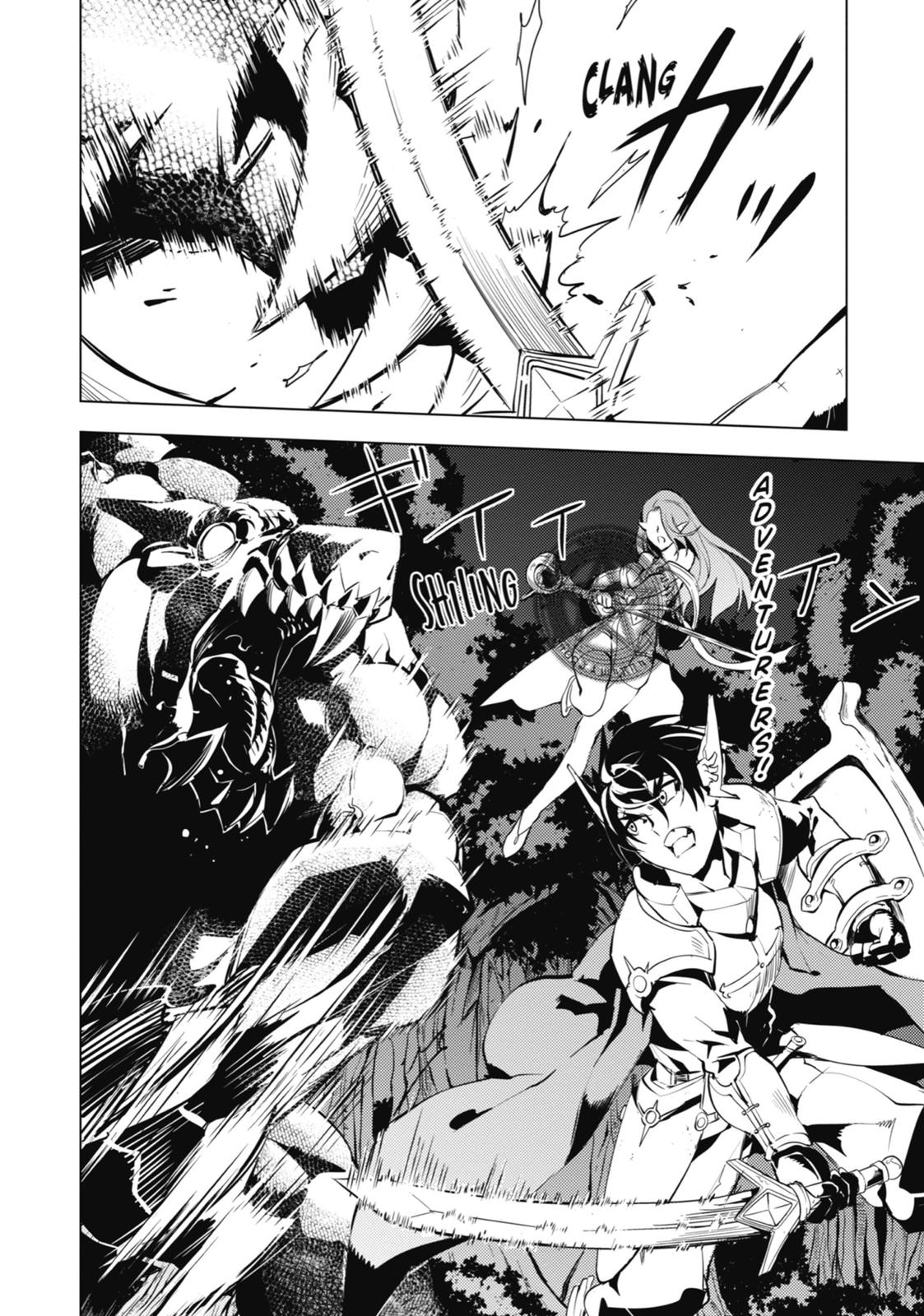 My Isekai Life Manga, chapter2 image 0002-044