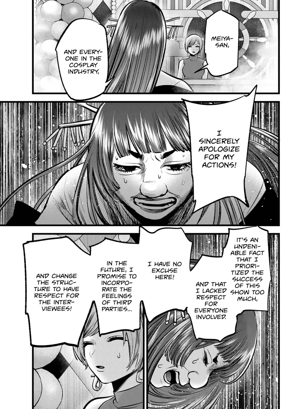 Oshi no Ko, Chapter 92 image 11