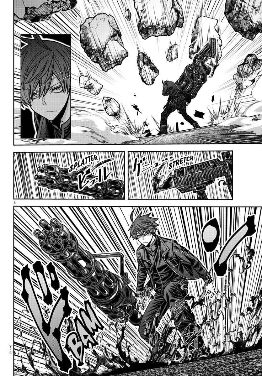 Tougen Anki Manga, Chapter 195 image 07