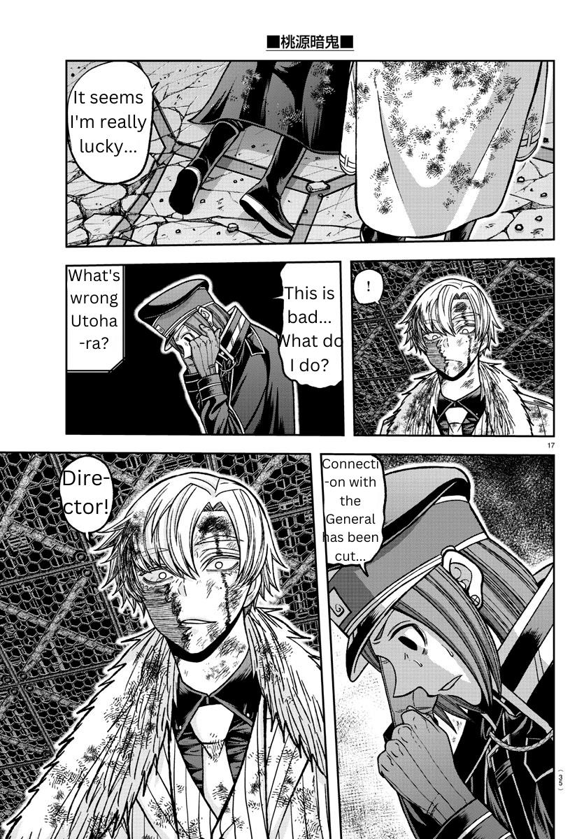 Tougen Anki Manga, Chapter 142 image 16