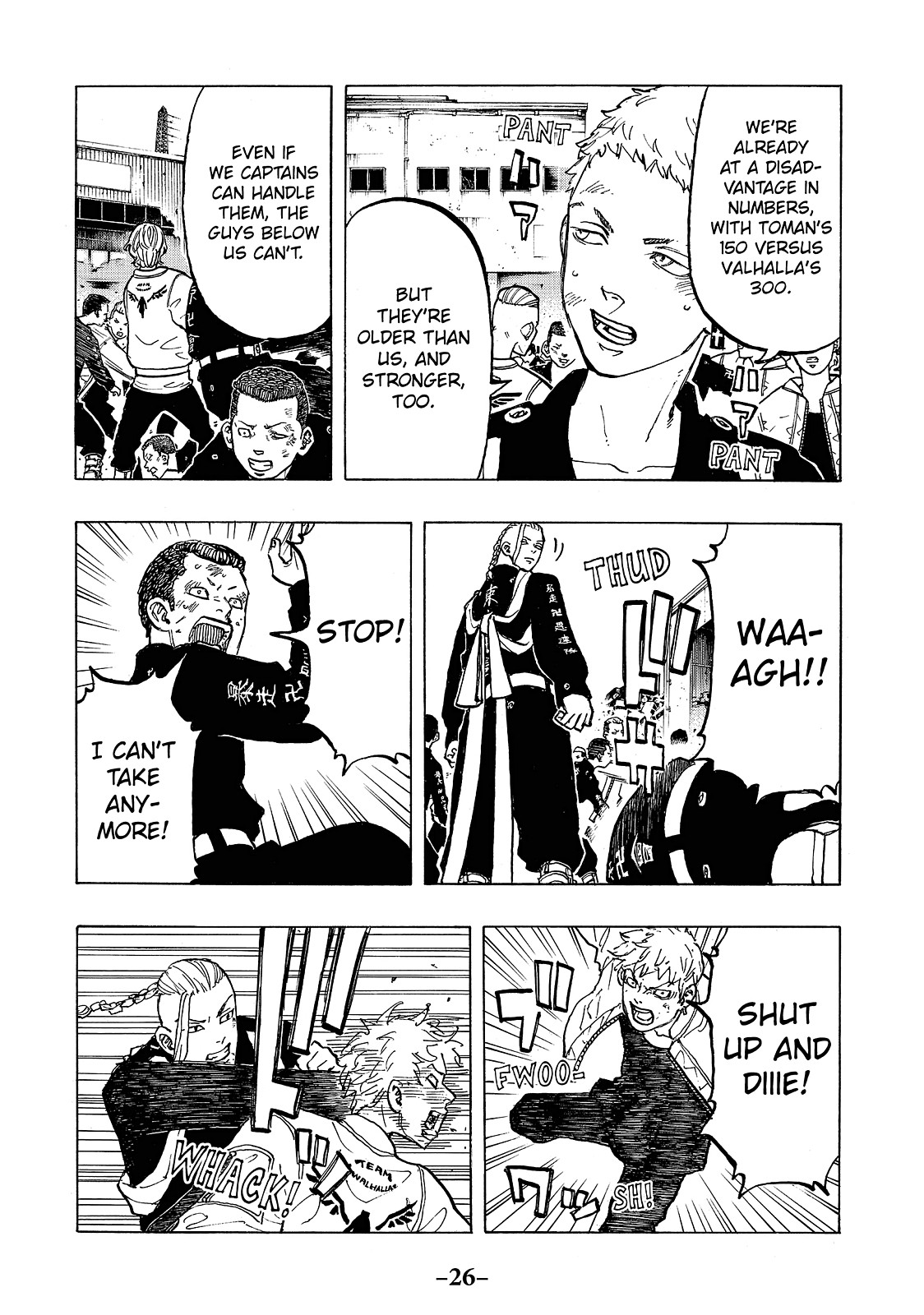 Tokyo Revengers, Chapter 53 image 003