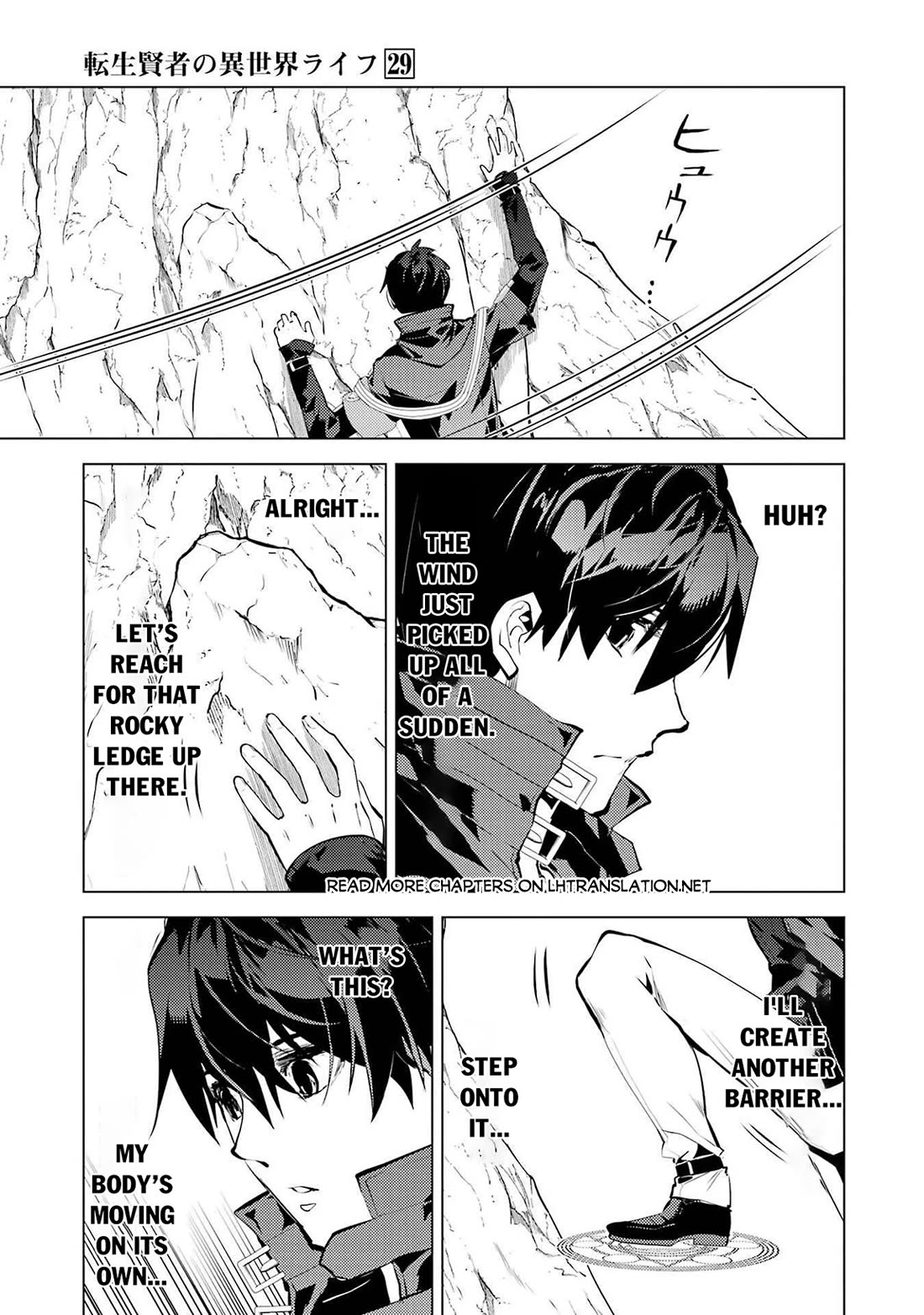 My Isekai Life Manga, Chapter 87 image 19