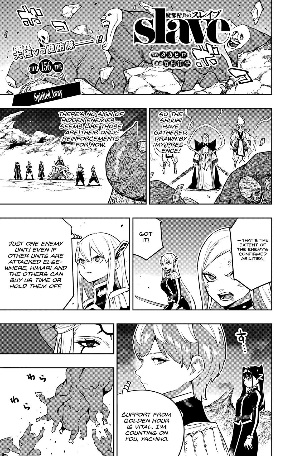 Mato Seihei No Slave, Chapter 156 image 01