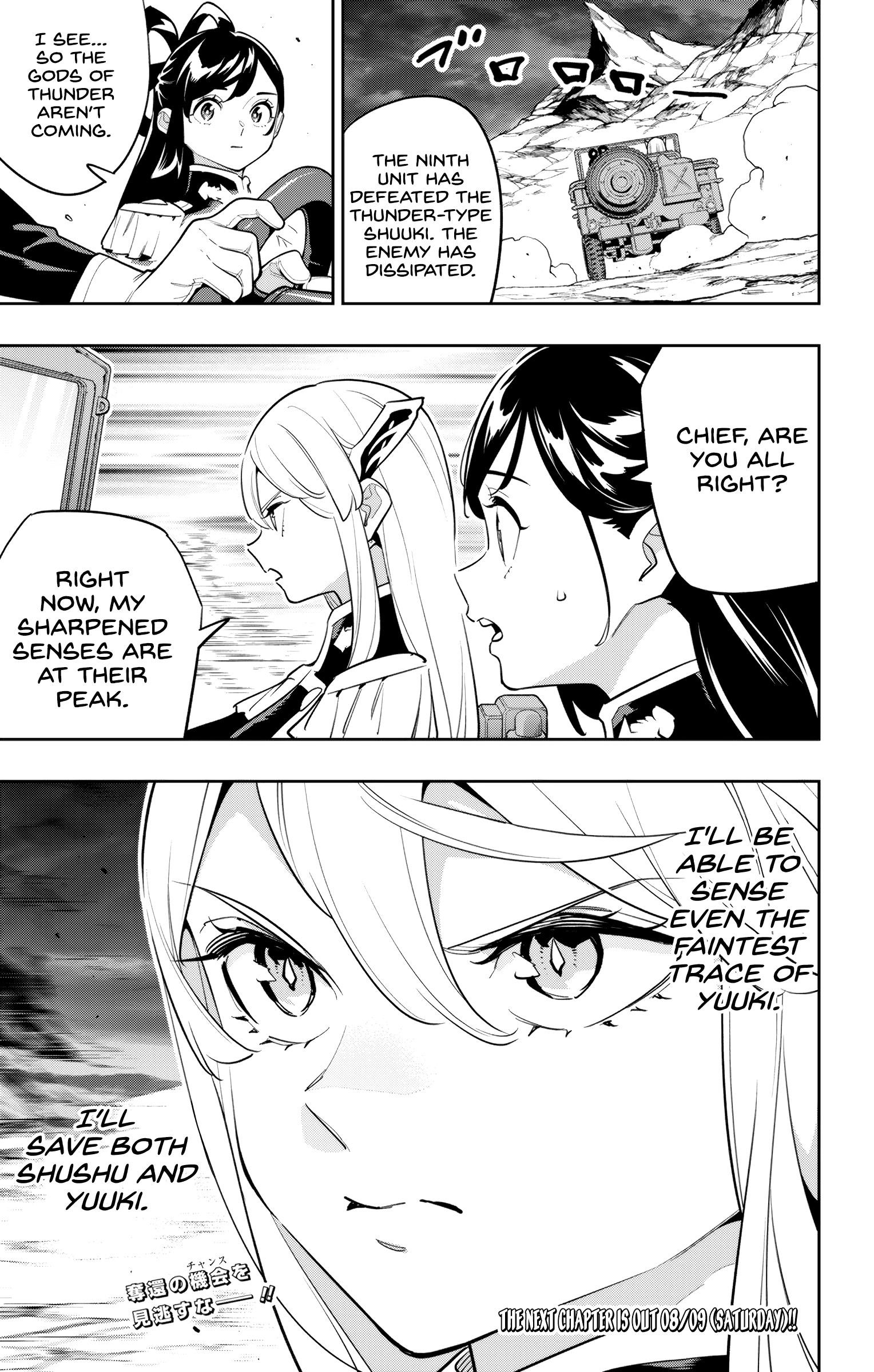 Mato Seihei No Slave, Chapter 160 image 21