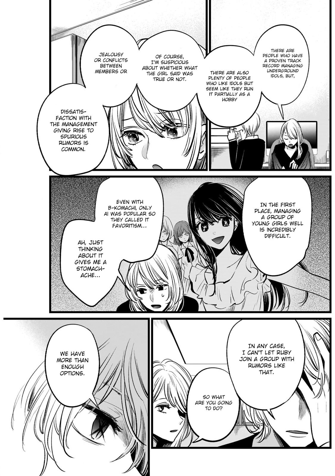 Oshi no Ko, Chapter 12 image 14