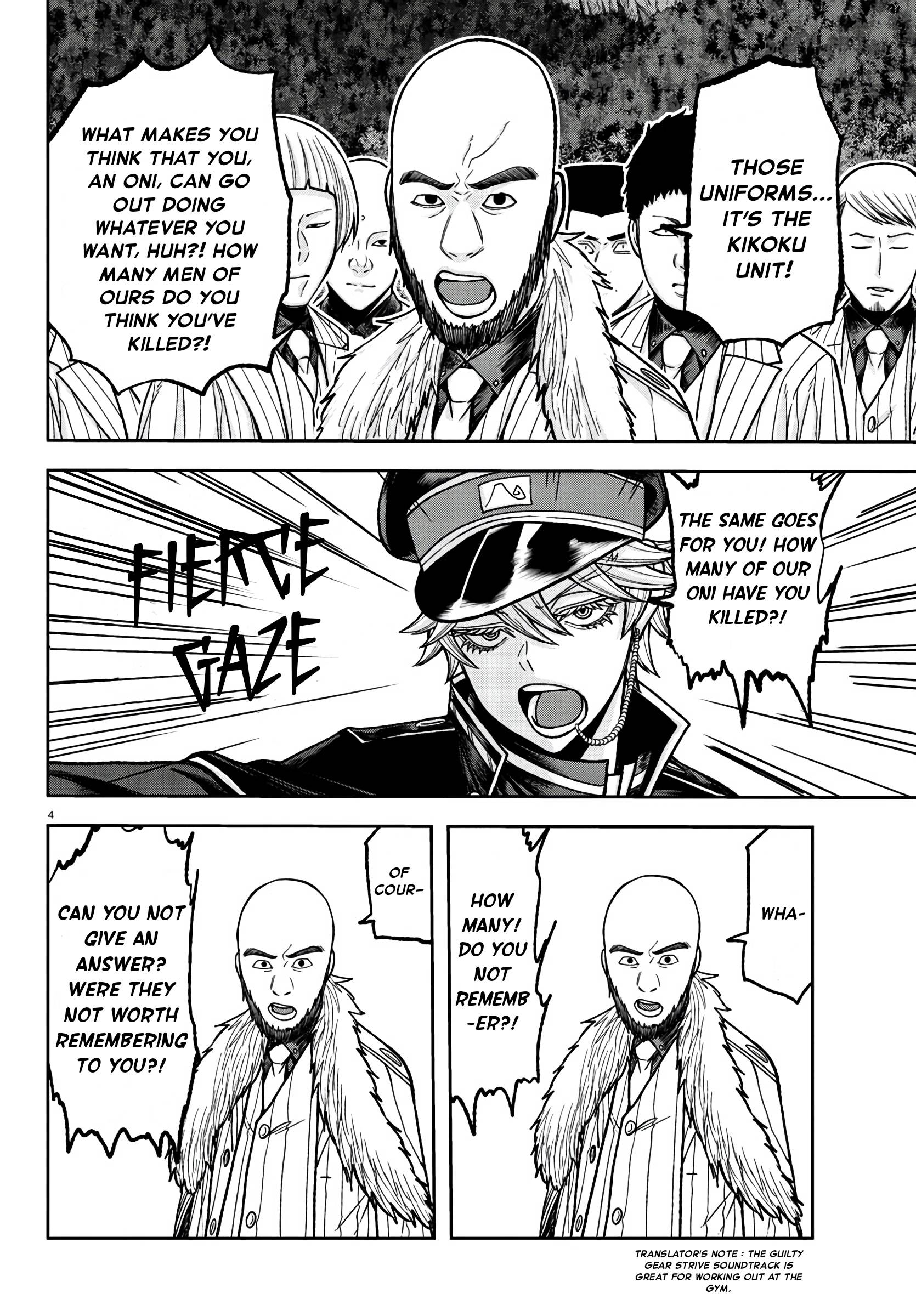 Tougen Anki Manga, Chapter 90 image 03