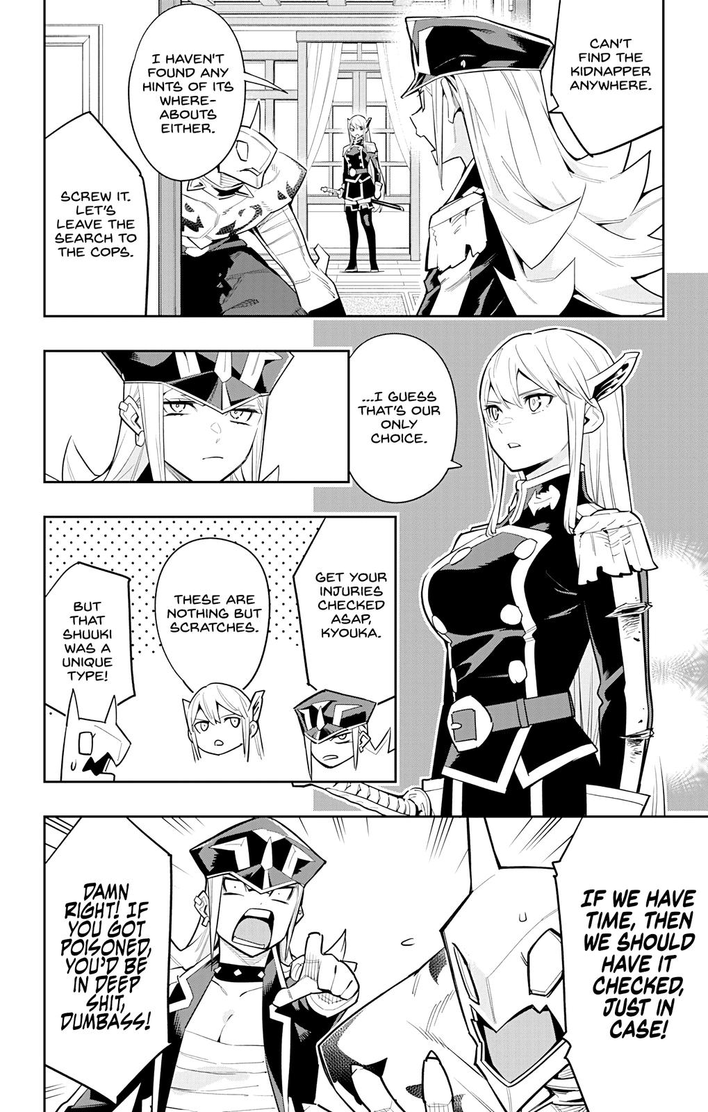 Chained Soldier, Chapter 73 image 02