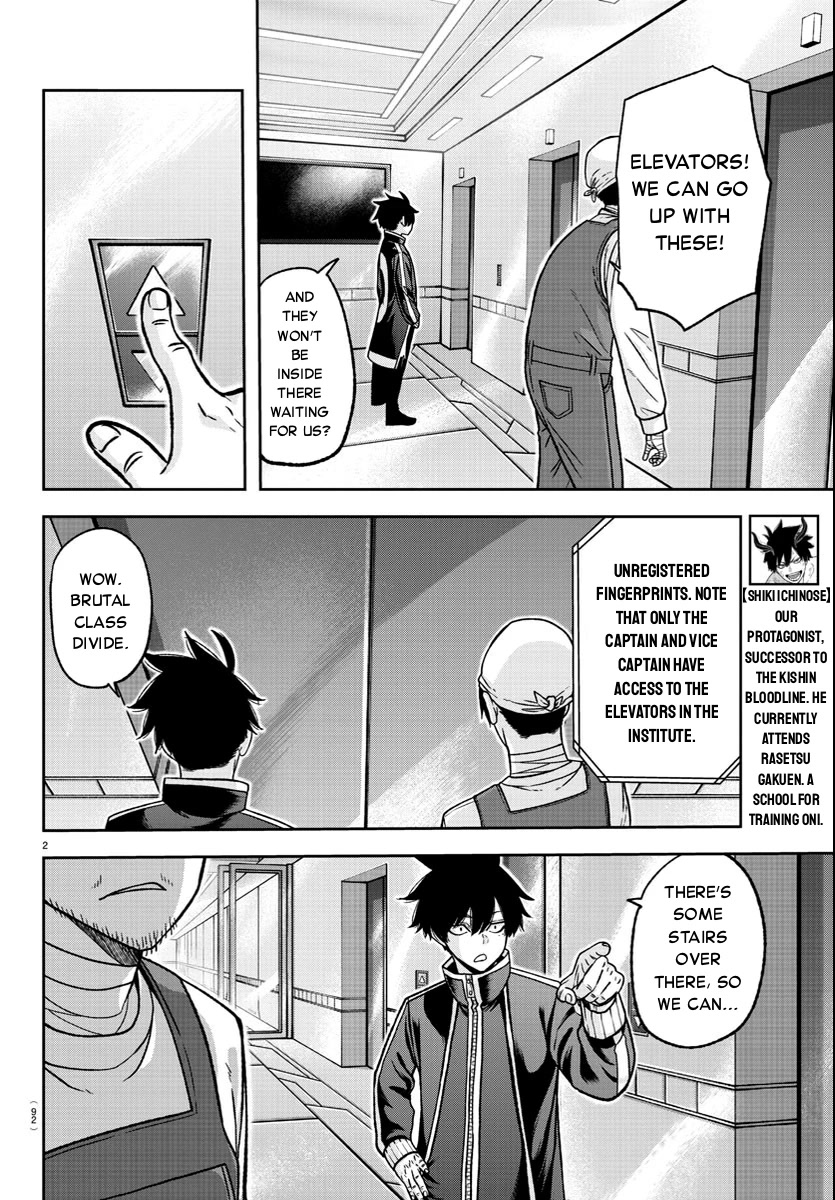 Tougen Anki Manga, Chapter 124 image 02