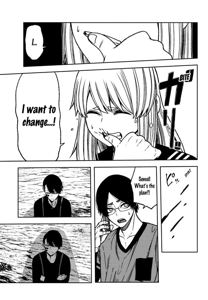 Tougen Anki Manga, Chapter 29 image 10